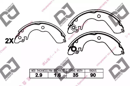 Комлект тормозных накладок DJ PARTS BS1362